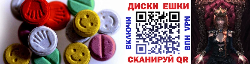 shop официальный сайт  Белгород  ЭКСТАЗИ Philipp Plein 
