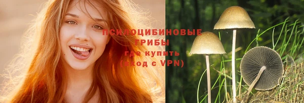 дистиллят марихуана Володарск