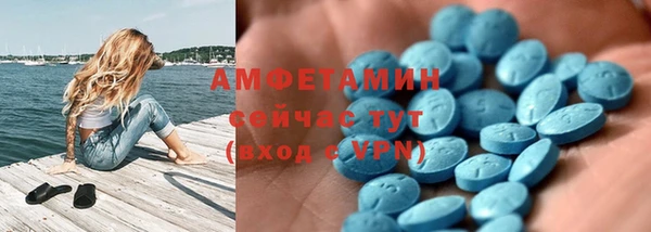 каннабис Волоколамск