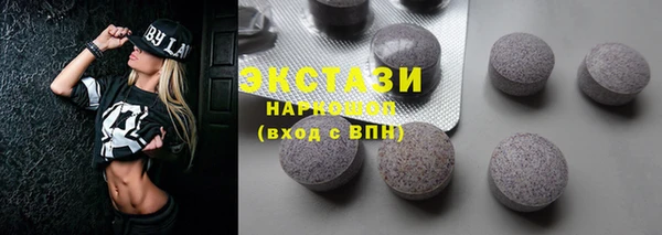 дистиллят марихуана Володарск