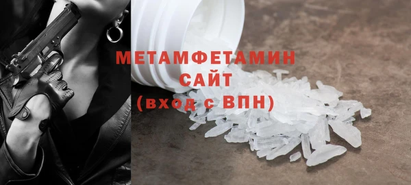 дистиллят марихуана Володарск
