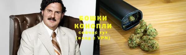 MDMA Premium VHQ Вяземский