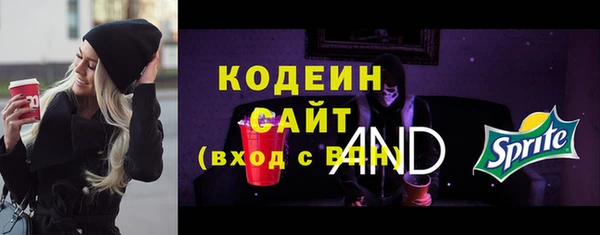 а пвп мука Вязники