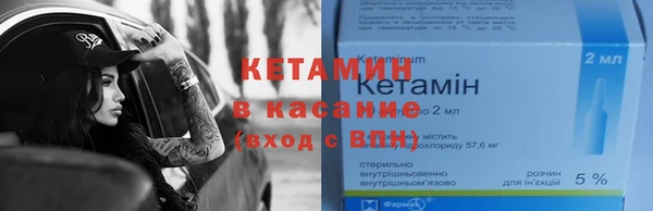 а пвп мука Вязники