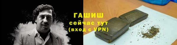 дистиллят марихуана Володарск