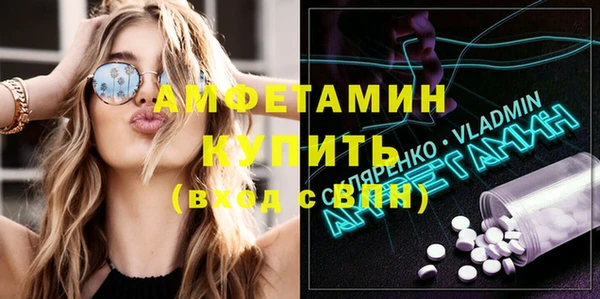 дистиллят марихуана Володарск
