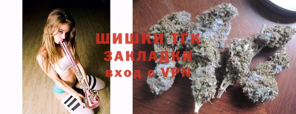 а пвп мука Вязники