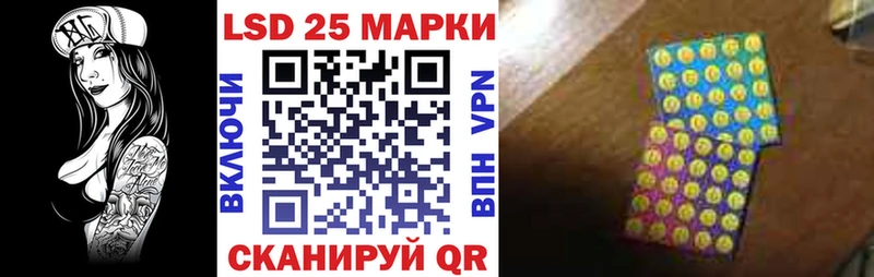 хочу наркоту  Белгород  это телеграм  Марки NBOMe 1500мкг 