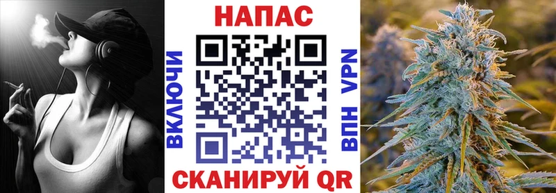 MEGA ссылка  купить  цена  Белгород  Шишки марихуана VHQ 